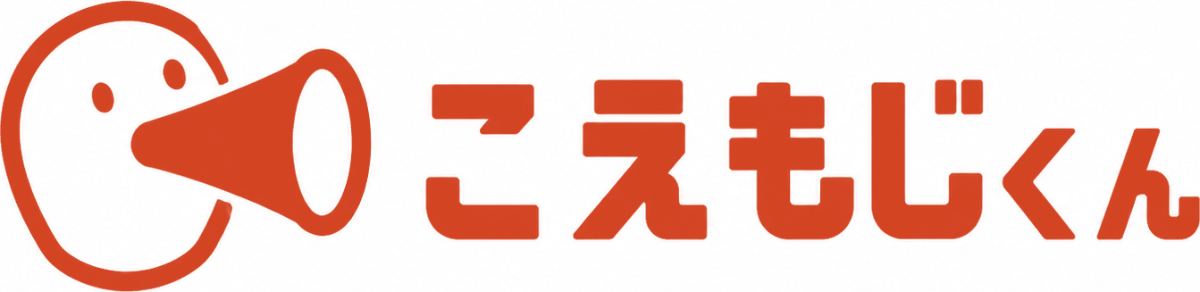 こえもじくん